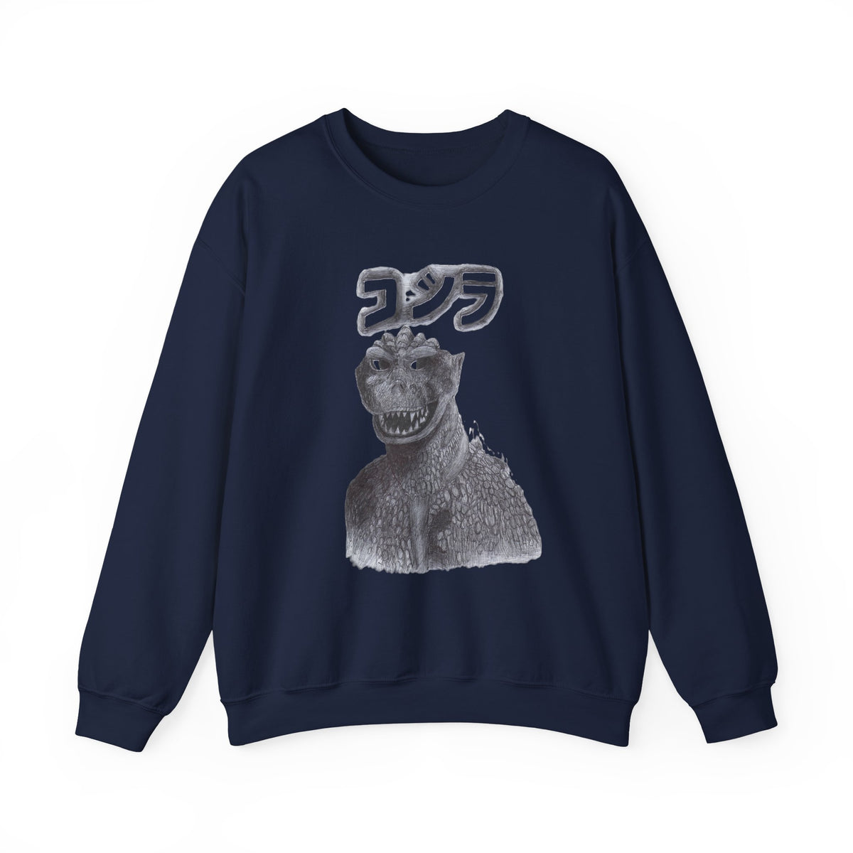 Godzilla Graphic Sweatshirt with Japanese Text (コジラ) – Retro Monster Crewneck
