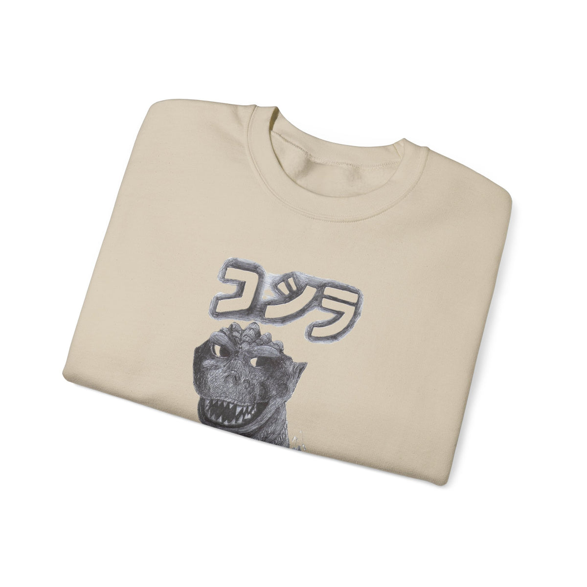 Godzilla Graphic Sweatshirt with Japanese Text (コジラ) – Retro Monster Crewneck