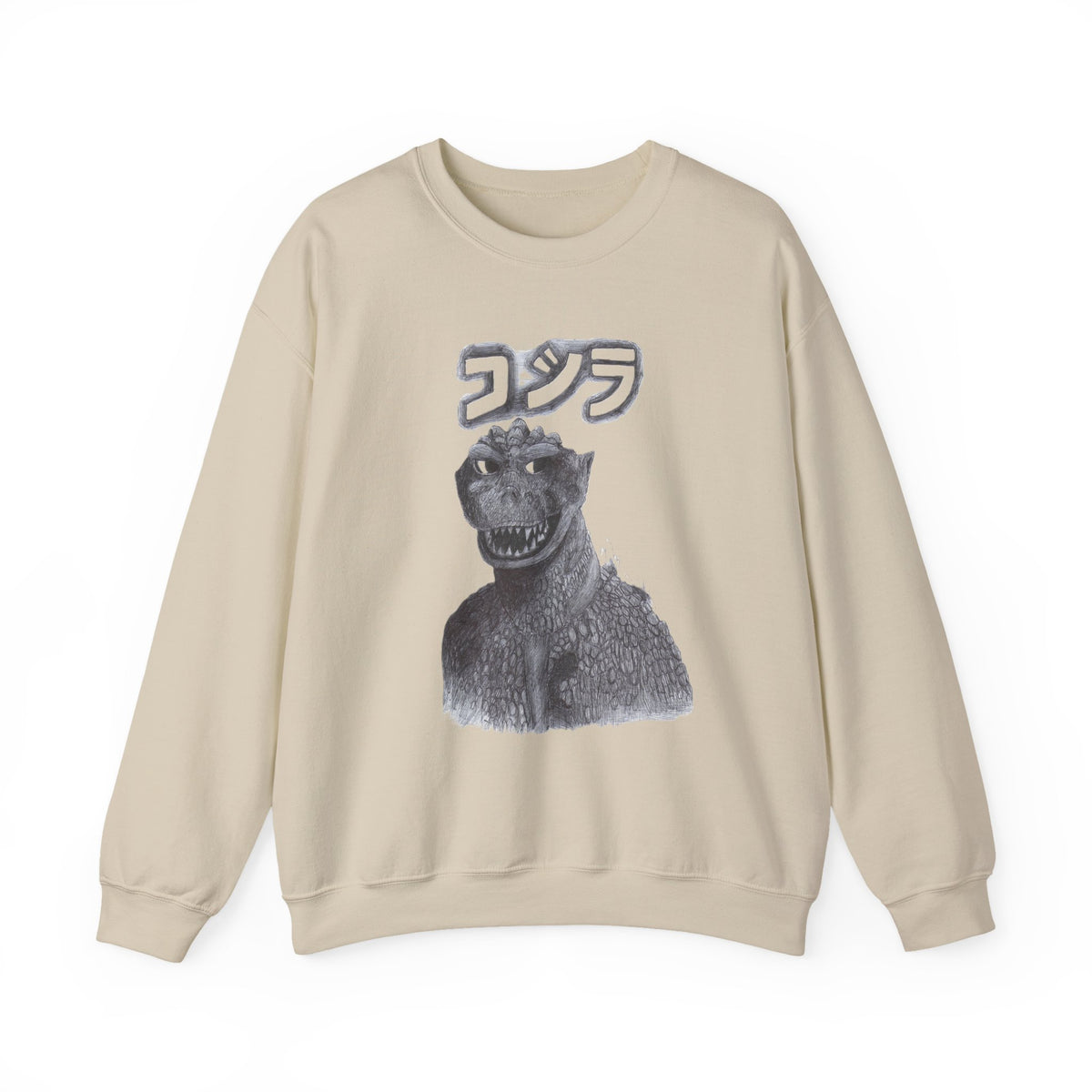 Godzilla Graphic Sweatshirt with Japanese Text (コジラ) – Retro Monster Crewneck