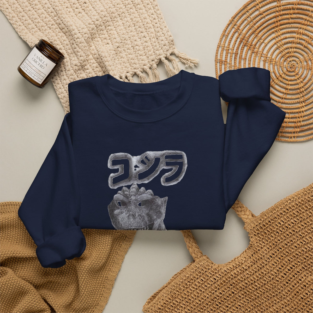 Godzilla Graphic Sweatshirt with Japanese Text (コジラ) – Retro Monster Crewneck