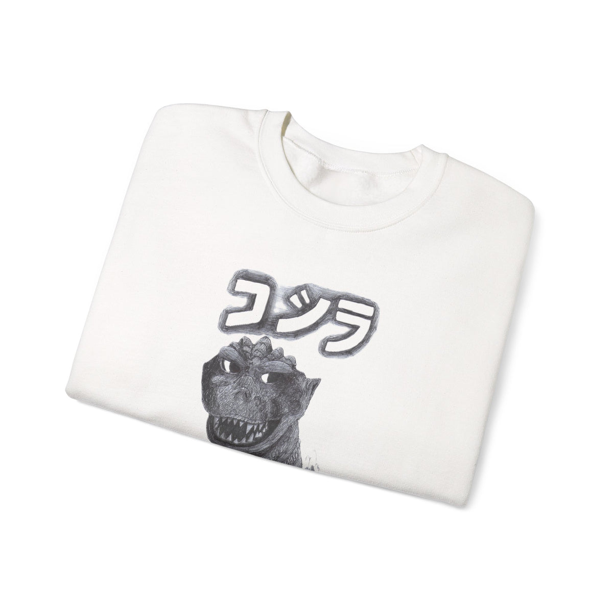 Godzilla Graphic Sweatshirt with Japanese Text (コジラ) – Retro Monster Crewneck