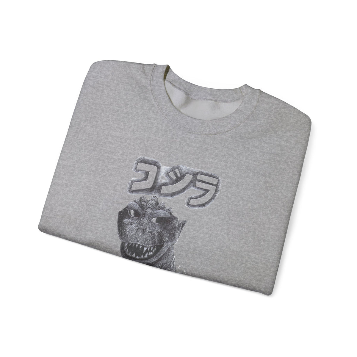 Godzilla Graphic Sweatshirt with Japanese Text (コジラ) – Retro Monster Crewneck