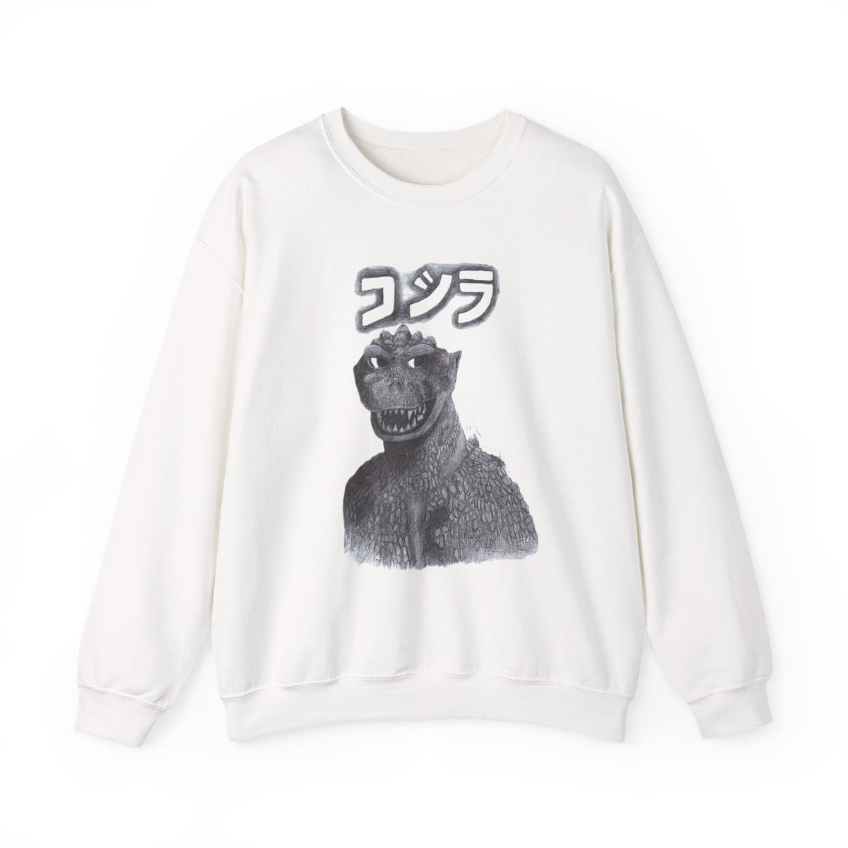 Godzilla Graphic Sweatshirt with Japanese Text (コジラ) – Retro Monster Crewneck