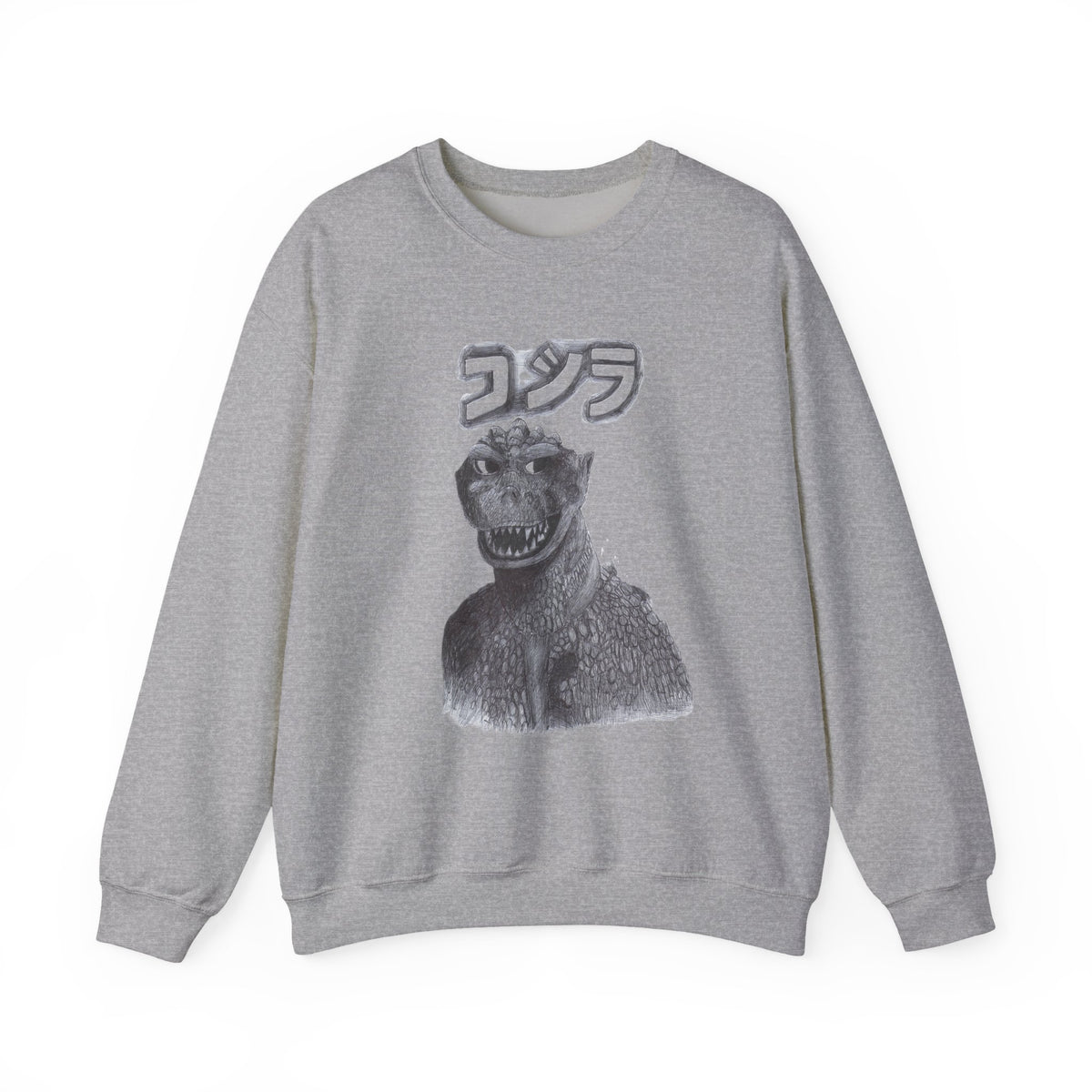 Godzilla Graphic Sweatshirt with Japanese Text (コジラ) – Retro Monster Crewneck